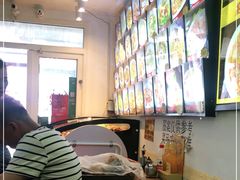 -杨三胖杀猪菜(乐松店)