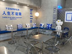 -禾沐·轻食·面包·咖啡