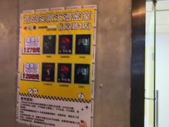 -荒岛实景沉浸密室(江汉路1店)