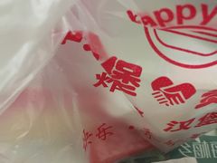 -麦顿堡(堤北店)