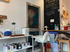 大堂-三花屋 Mihhanaya