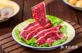 Fresh Sirloin Beef