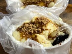 -共和老洪豆花草粿水粿