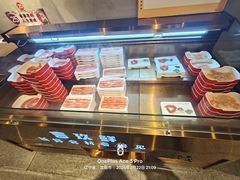 -言玖鲜火锅串串披萨自助(益田假日店)