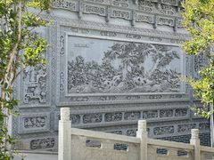 -东关清真大寺