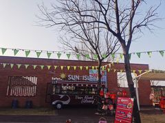 -太阳岛度假酒店