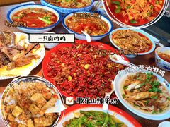 -鸡本无敌江湖菜(摩尔城店)