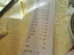 -悦秀大酒楼(江头店)