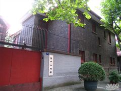 -上海孙中山故居纪念馆