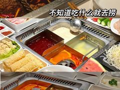 -海底捞火锅(威高广场店)