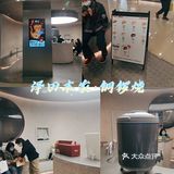 哆啦A梦的最爱[加油]