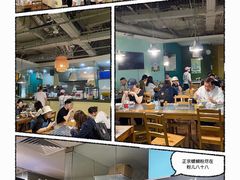-八十八粉儿(尚都店)