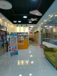 -蜜儿堂鼻炎·儿推·游泳(龙华大浪店)