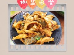 -轩记海鲜餐厅·四十五年老字号·经典粤菜(西区彩虹店)