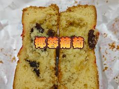 -桑记糖坊(五大道店)