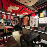 深夜小酒馆｜再三杯