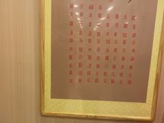 -上海广德中医门诊部