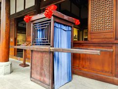 -川北道署