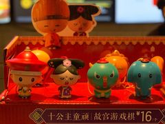 -麦当劳(世纪汇广场店)