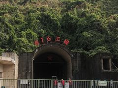 -816工程景区