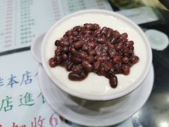 -义顺牛奶公司(新马路老店)