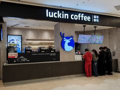 -瑞幸咖啡(龙湖西溪天街店)
