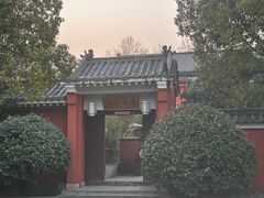 -绿色菜园·农家土菜(贤山店)