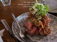 -BOR Eatery(安福路店)