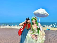 -南戴河国际娱乐中心