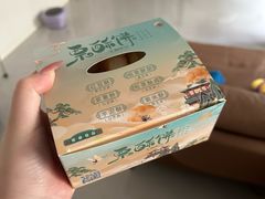 -栗酥饼(南长街店)