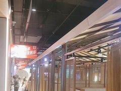 -丰茂烤串(公园店)