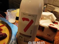 -王红军龙虾(新民路店)