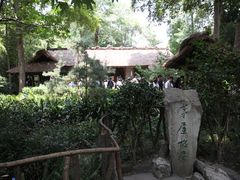 -成都杜甫草堂博物馆