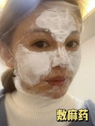-AIST爱思特医疗美容医院