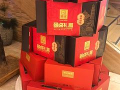 -郑庄脂渣海鲜楼(九水路店)