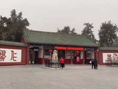 -关林