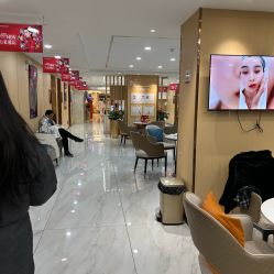 -南京康美美容医院·旗舰店