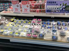 -盒马鲜生(新都心店)