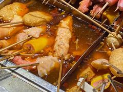 -川味麻辣串(中原小吃街)