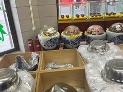 -正兴德(和平路店)