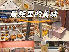 -好利来(上海长宁龙之梦店)