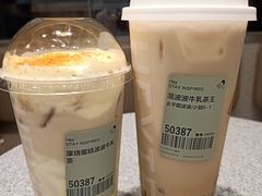 -喜茶(广州中山六路店)