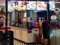 -小杨生煎(龙阳广场店)