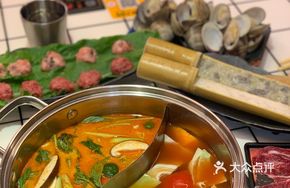 Signature Tom Yum Soup Base