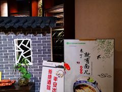 -温德姆花园酒店-鼎丰阁中餐厅