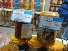-邵万生食品公司(南京东路店)