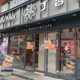 桂林路十一推荐