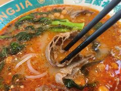 -当家水煎包·牛肉汤(浦江店)