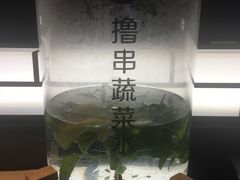 -很久以前羊肉串(朝阳路店)