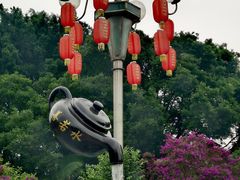 -中山公园